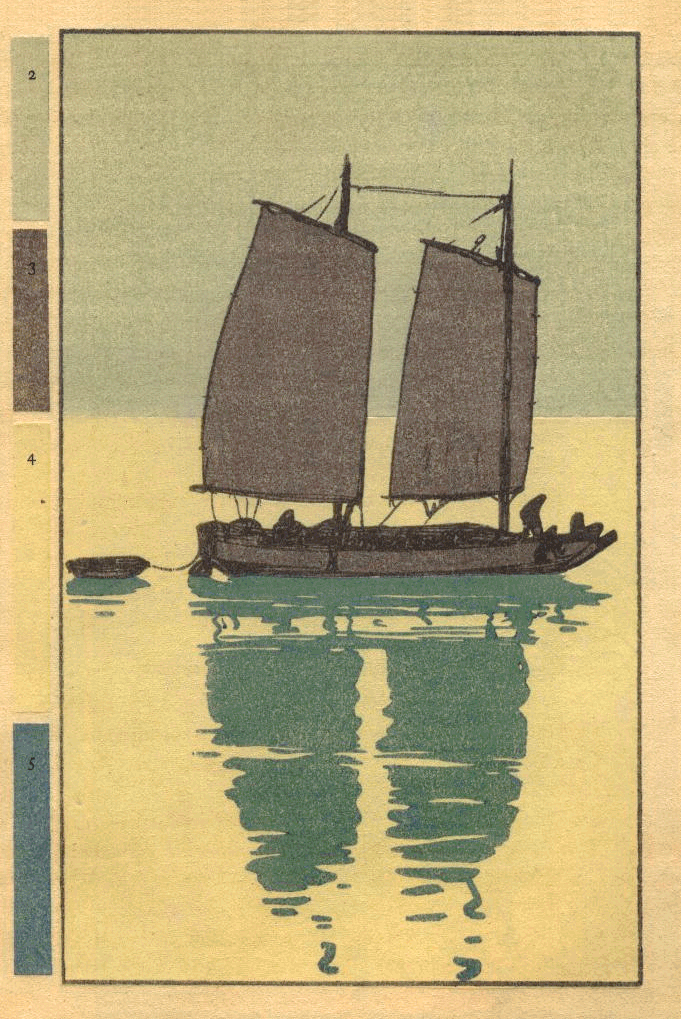 A Peek at Hiroshi Yoshida's 